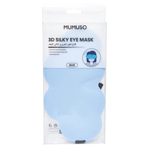 3D Silky Schlafmaske, ergonomische Passform (Blau)