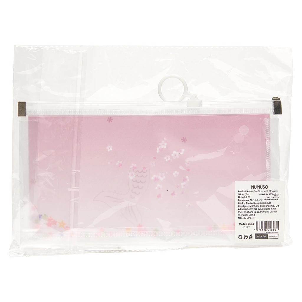 Federmäppchen mit beweglichen Glitzerpartikeln (Rosa)