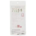 Sticker- und Gedichteset mit Blumen-Design, Mehrfarbig