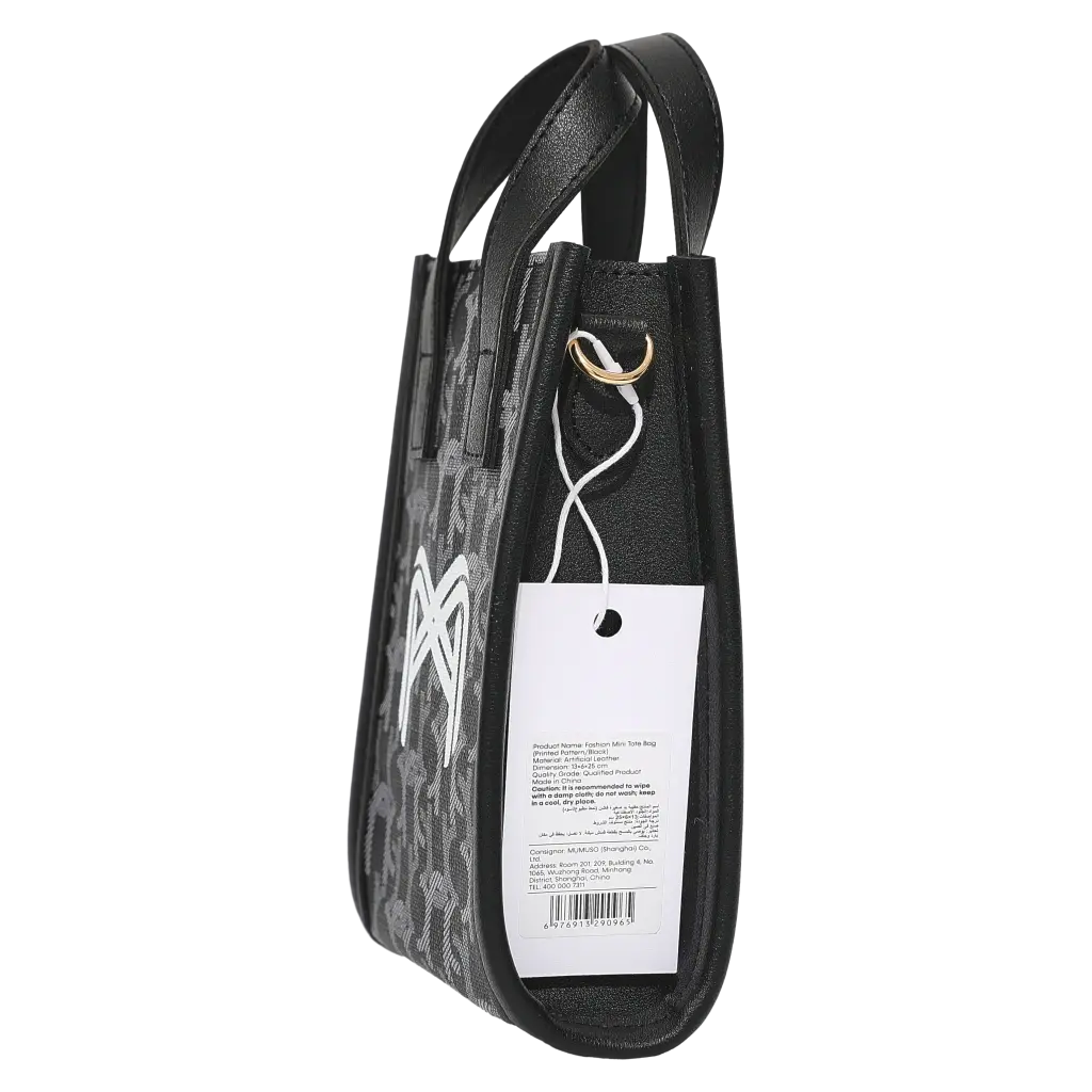 Mini Tote Bag aus Kunstleder mit Print-Design, Schultertasche (Schwarz)