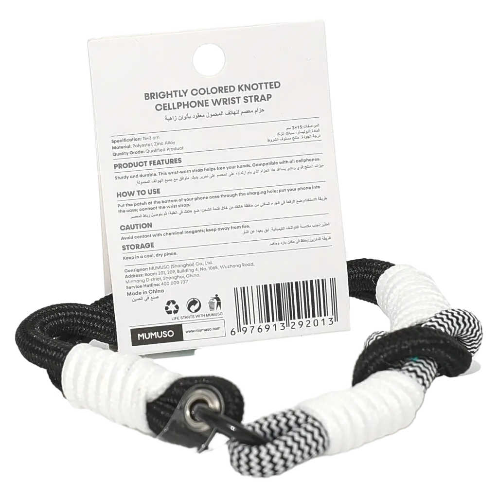 Handy-Armband aus Polyester mit Knoten (Pink/Blau/Lila/Gelb/Orange/Schwarz/Weiß)