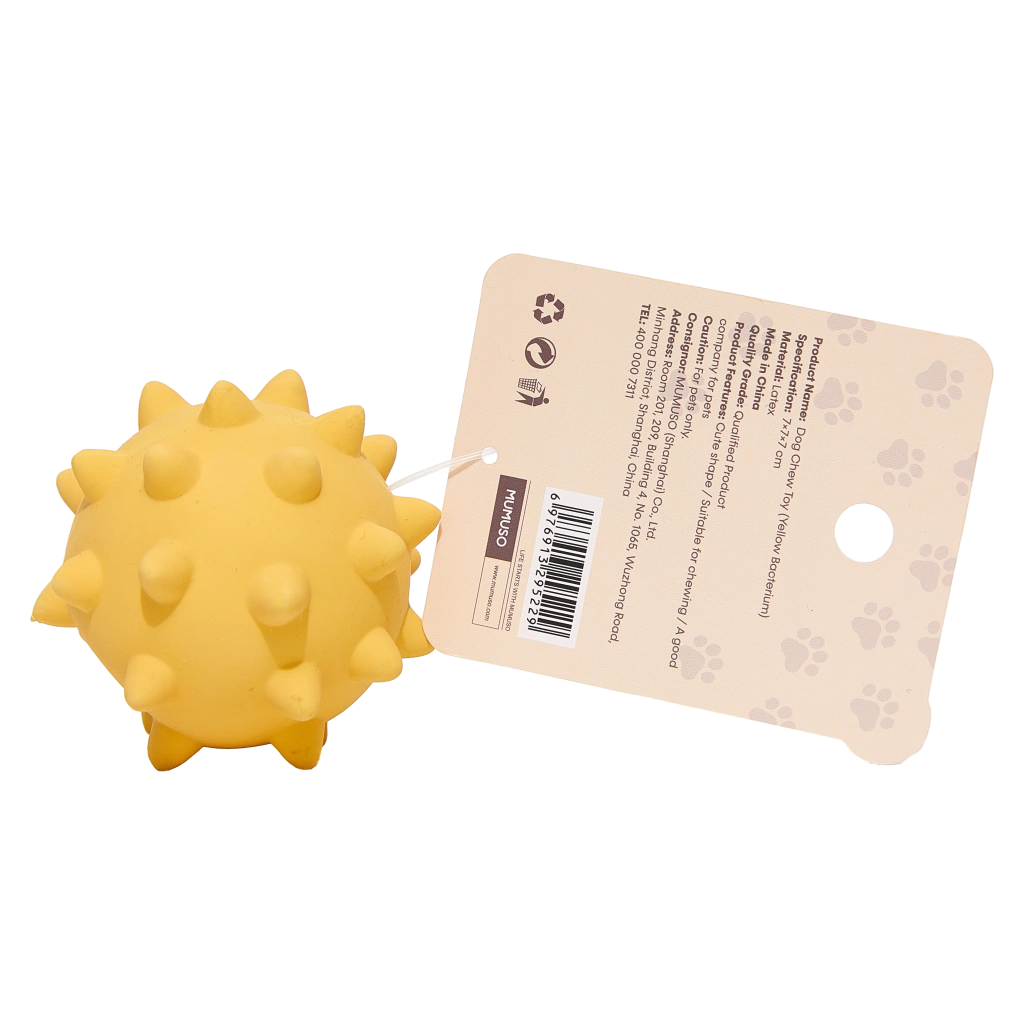 Kauspielzeug aus Naturkautschuk mit Bakterium-Design für Hunde (Gelb)