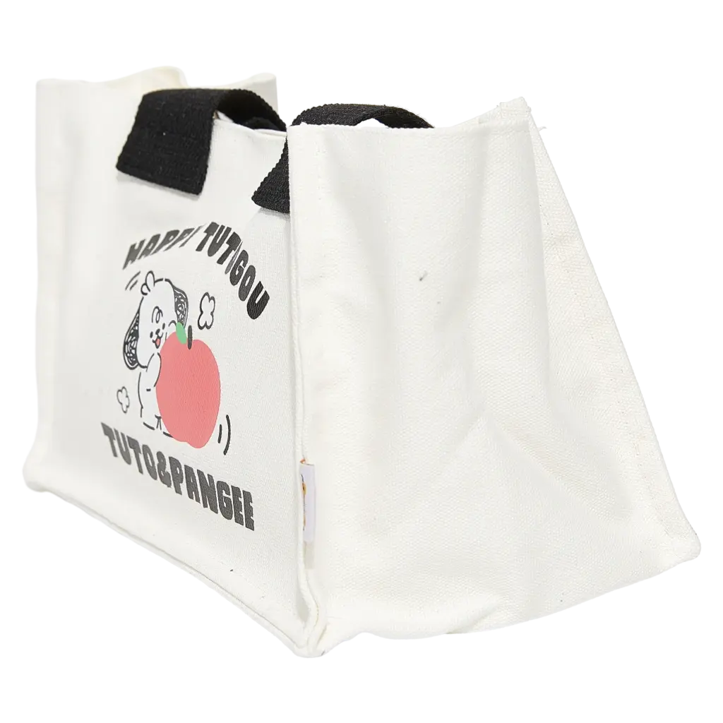 Schultertasche aus Stoff mit TUTOGOU-Design (Weiß/Schwarz)