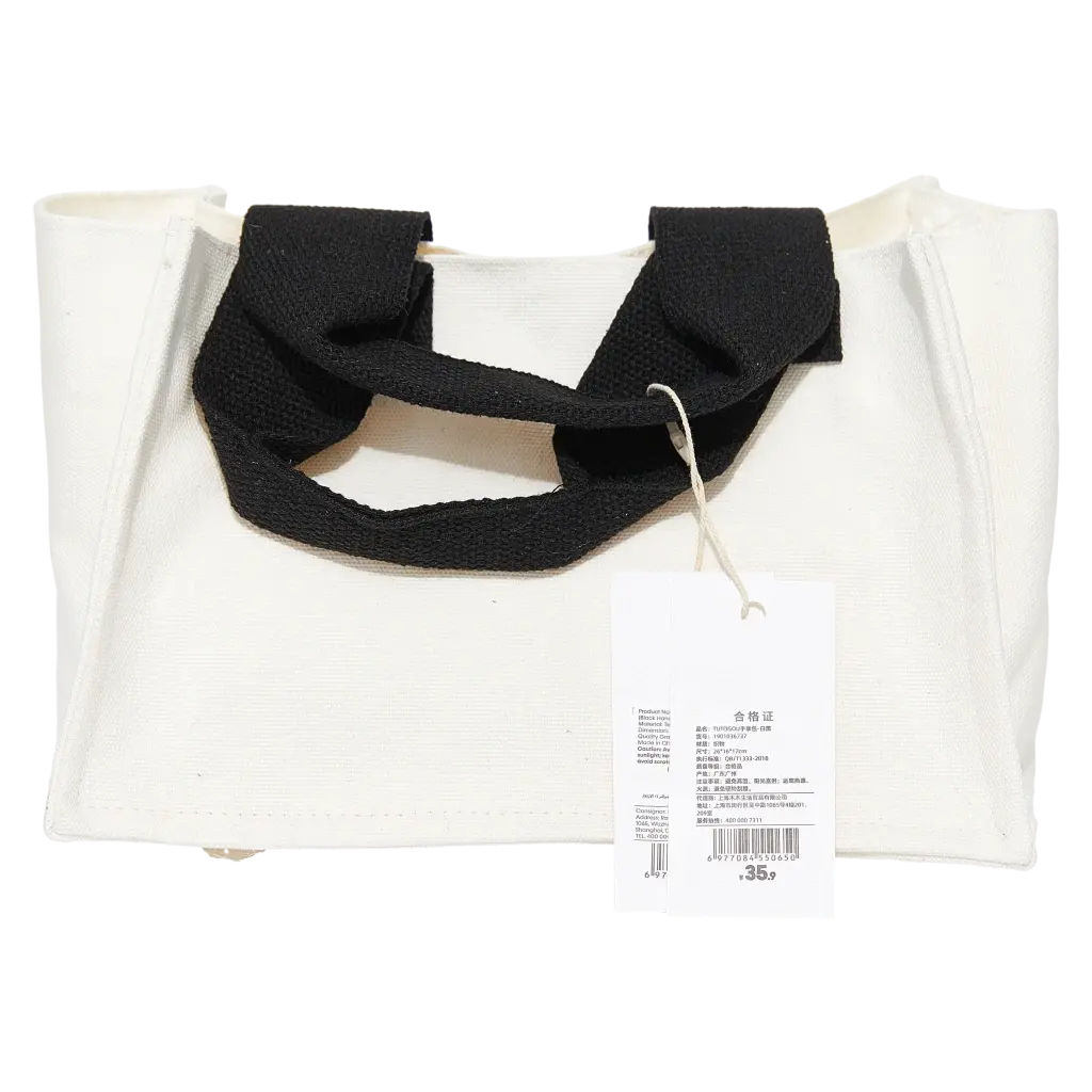 Schultertasche aus Stoff mit TUTOGOU-Design (Weiß/Schwarz)