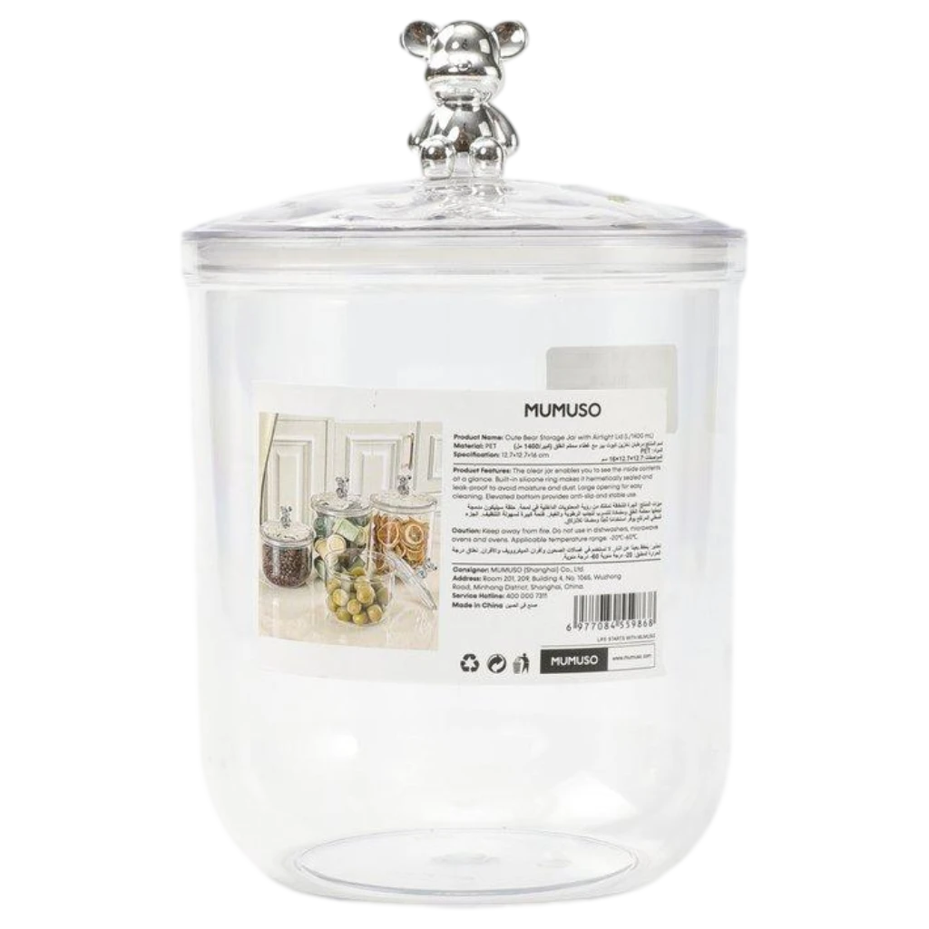 PET-Aufbewahrungsdose mit Bär-Design, luftdichter Deckel, 1400 ml (Transparent)