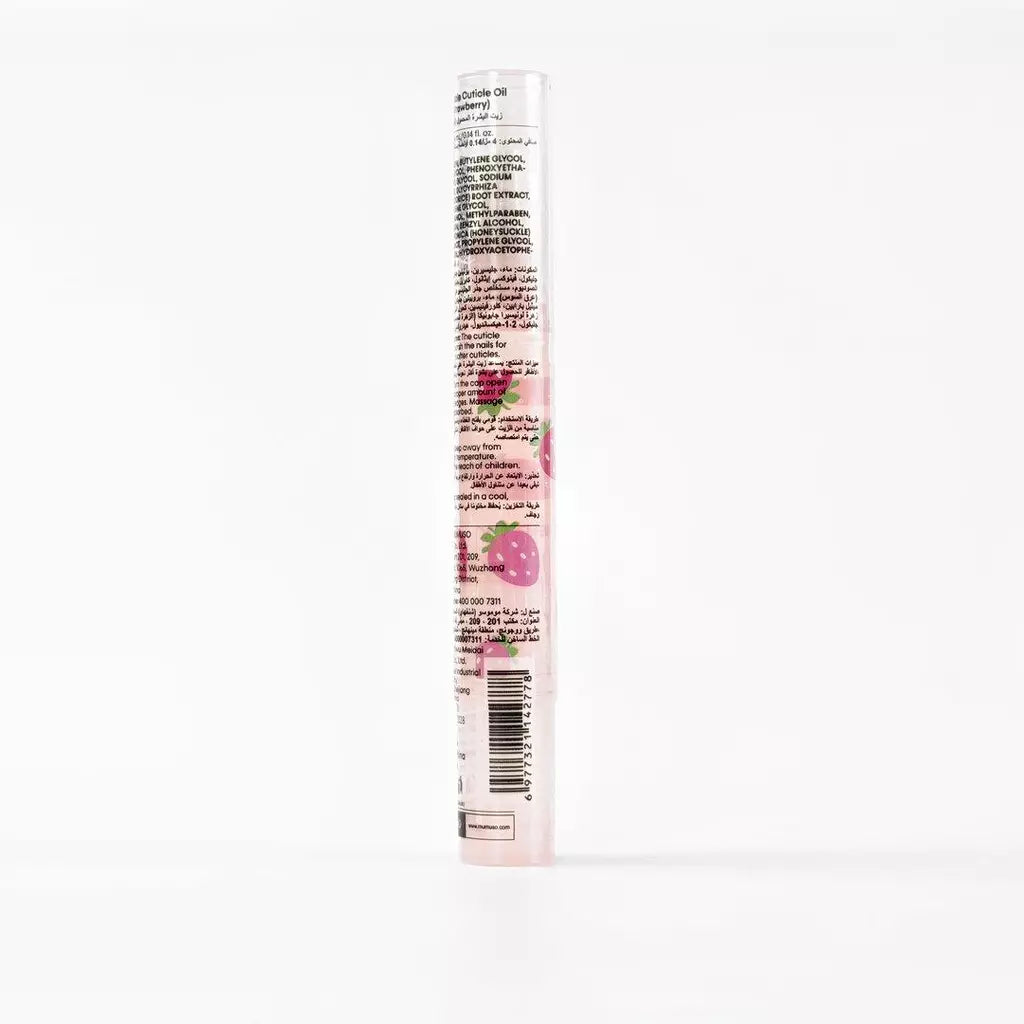 Nagelhautöl mit Erdbeergeschmack, 4 ml (Pink)