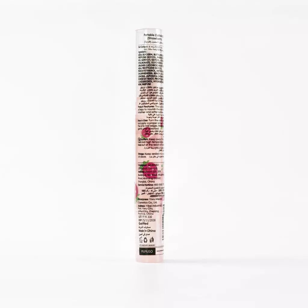 Nagelhautöl mit Erdbeergeschmack, 4 ml (Pink)