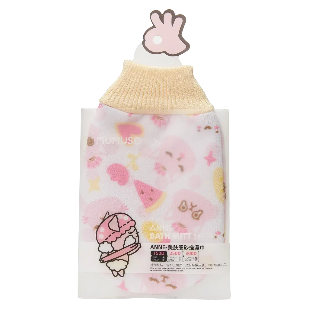 Feinkörniger Badehandschuh mit Eisdielen-Print für sanftes Peeling (Weiß/Gelb/Rosa)
