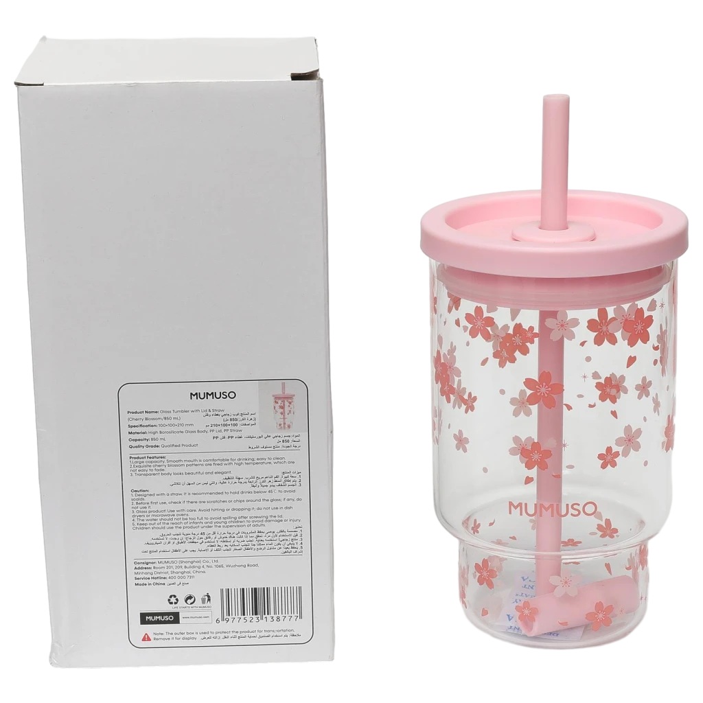 Glasbecher mit Deckel und Strohhalm aus Borosilikatglas, 850 ml mit Kirschblüten-Design (Rosa)