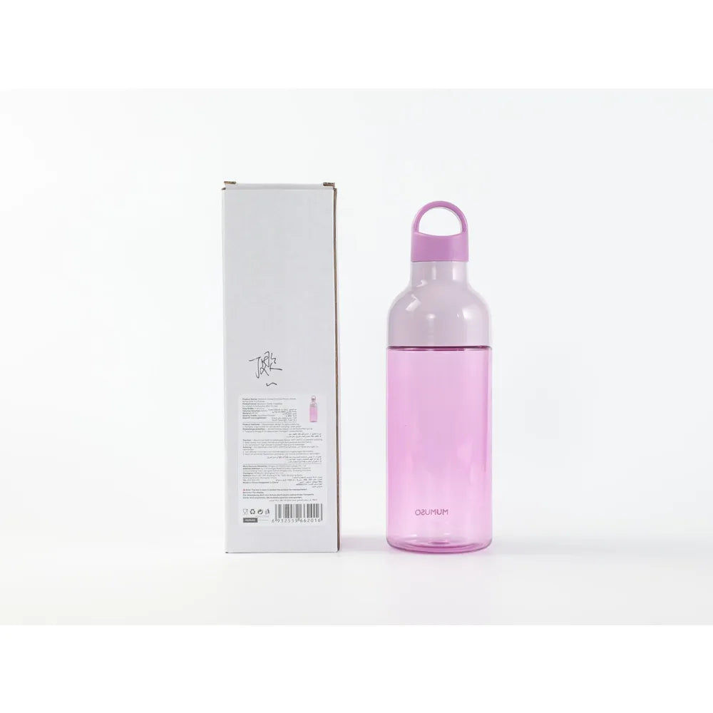 Originale Produktansicht der lila Macaron Kunststoff Trinkflasche
