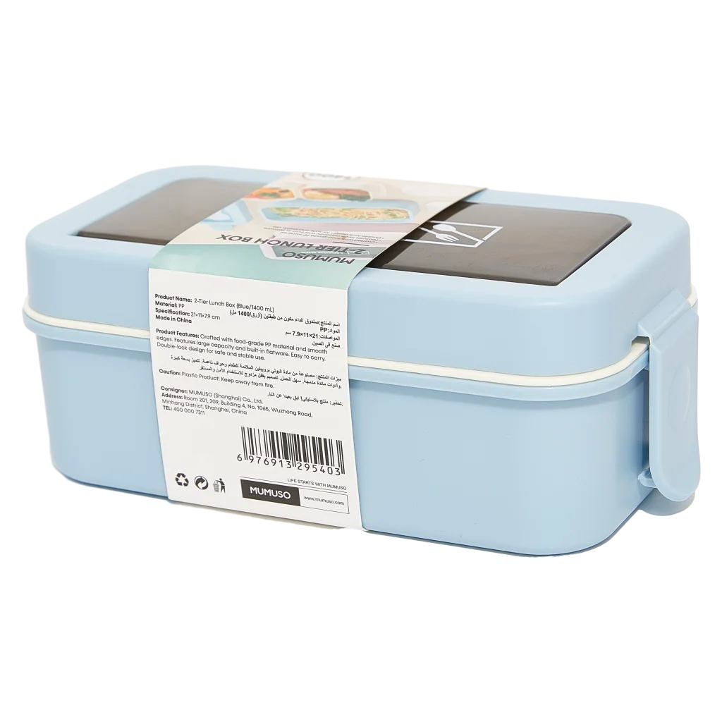 2-stöckige Lunchbox aus PP, 1400 ml (Blau)