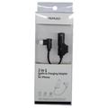 2-in-1 Lightning Audio- und Ladeadapter aus TPE und Metall (Schwarz)