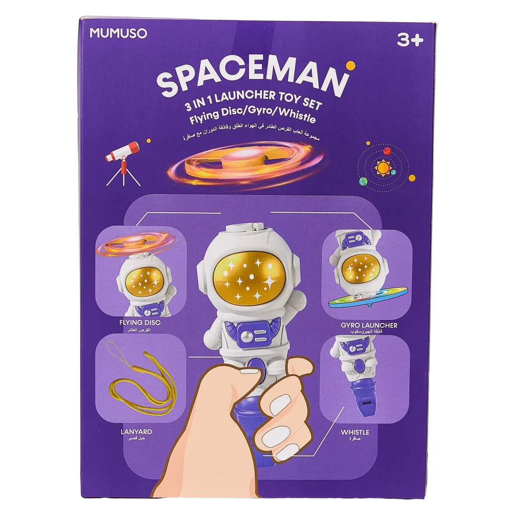 3-in-1 Outdoor-Spielzeugset aus ABS-Kunststoff mit Astronauten-Design, für Kinder ab 3 Jahren (Mehrfarbig)