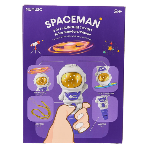3-in-1 Outdoor-Spielzeugset aus ABS-Kunststoff mit Astronauten-Design, für Kinder ab 3 Jahren (Mehrfarbig)