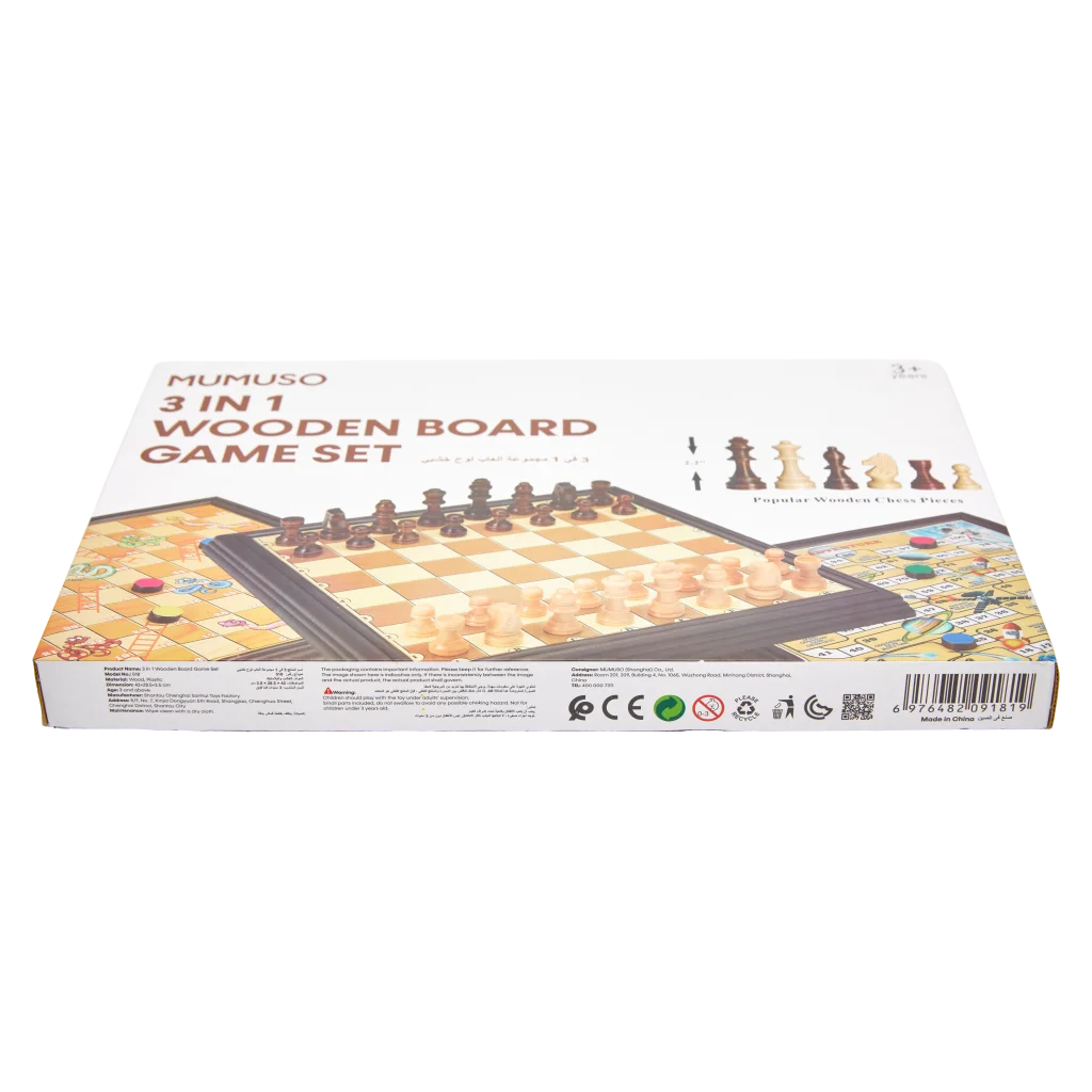 3-in-1 Brettspiel-Set aus Holz mit Schach, Dame und Leiterspiel (Natur)
