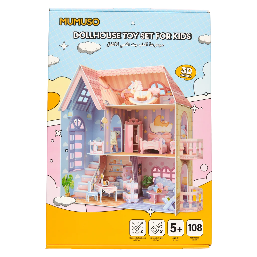 3D-Puppenhaus-Bauset aus Weißkarton, 108 Teile (Mehrfarbig)