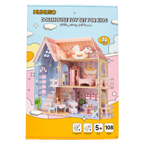 3D-Puppenhaus-Bauset aus Weißkarton, 108 Teile (Mehrfarbig)