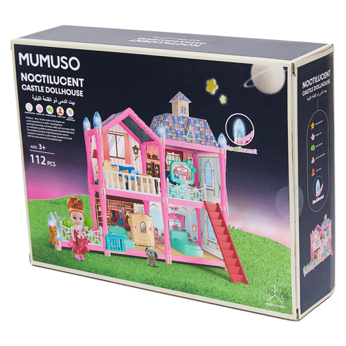 3D-Puppenhaus Schloss aus PP, 112 Teile (Mehrfarbig) mit leuchtenden Elementen