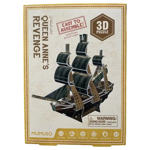 3D-Puzzle Piratenschiff Queen Anne’s Revenge aus EPS-Schaumstoff und Kunstdruckpapier (Mehrfarbig)