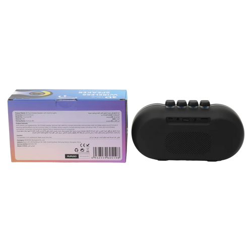 3D Wireless Speaker aus ABS-Kunststoff mit LED-Licht (Schwarz/Weiß)
