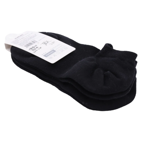 3er-Pack Damen Sneakersocken aus Baumwollmix (Schwarz)