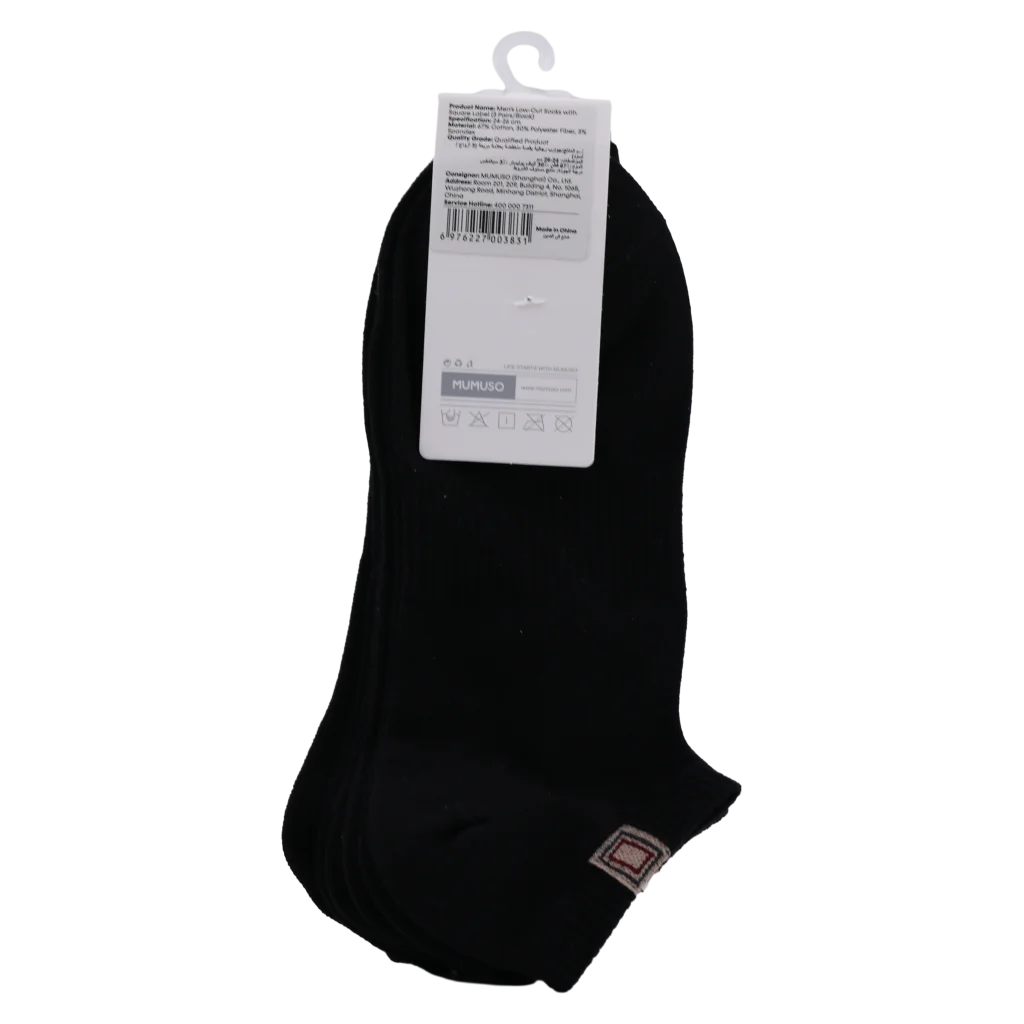 3er-Pack Herren Sneakersocken aus Baumwolle (Schwarz)