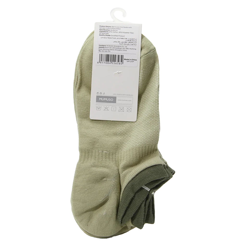 3er-Pack Herren Sneakersocken aus Baumwollmischung (Grün)