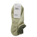3er-Pack Herren Sneakersocken aus Baumwollmischung (Grün)