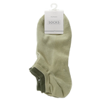 3er-Pack Herren Sneakersocken aus Baumwollmischung (Grün)