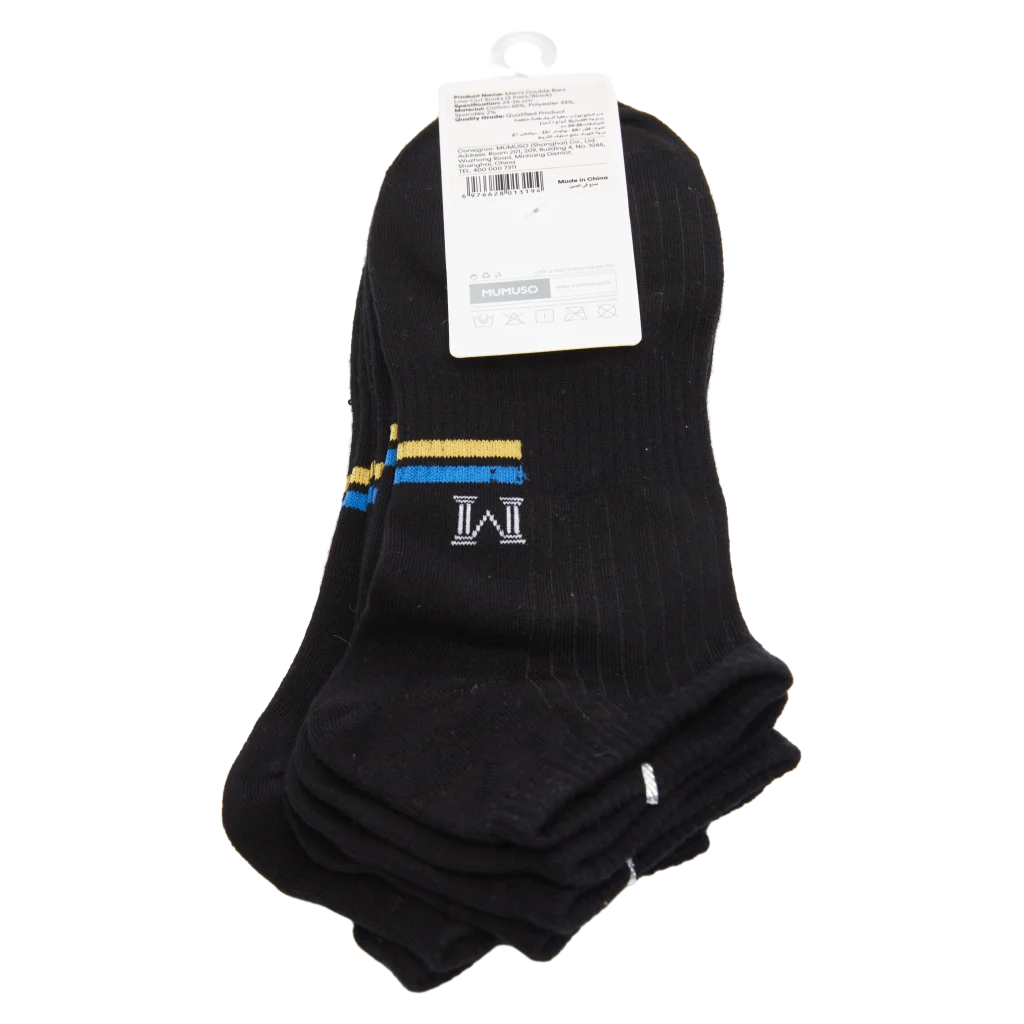 3er-Pack Sneakersocken Herren aus Baumwollmischung (Schwarz)