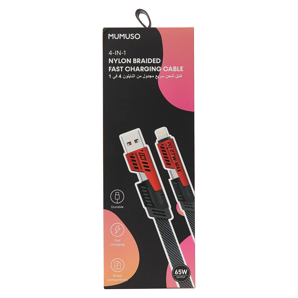 4-in-1 Nylon Schnellladekabel mit Zinklegierung, robustes Lade- und Datenkabel (Schwarz/Rot)
