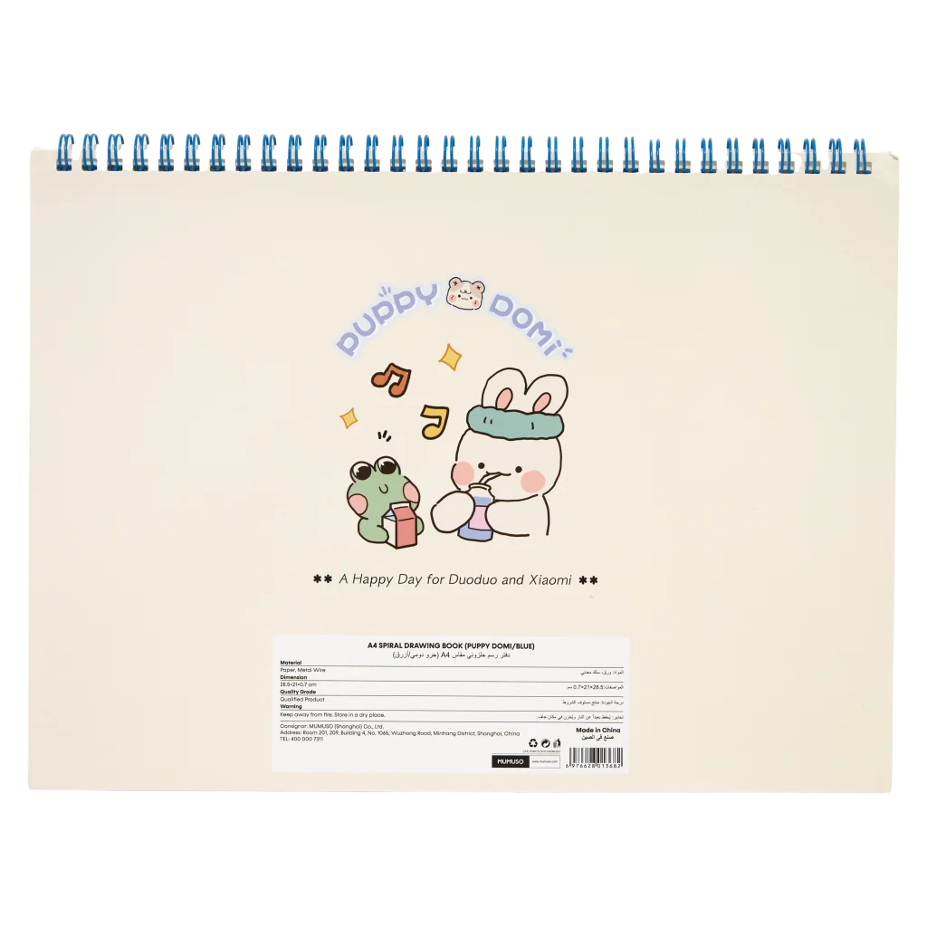 A4 Spiral-Zeichenbuch mit Puppy Domi-Design (Blau)