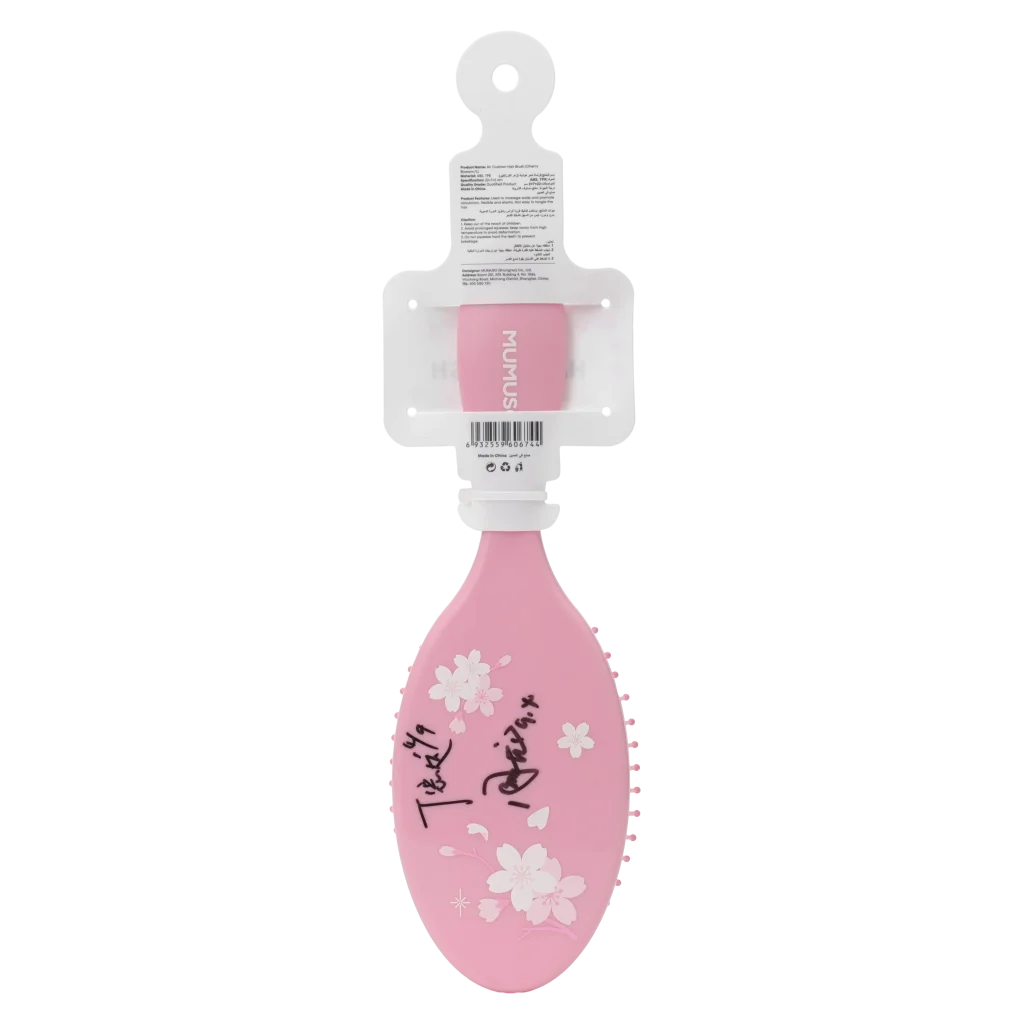 Air Cushion Haarbürste aus Kunststoff mit Kirschblüten-Design, L (Rosa)