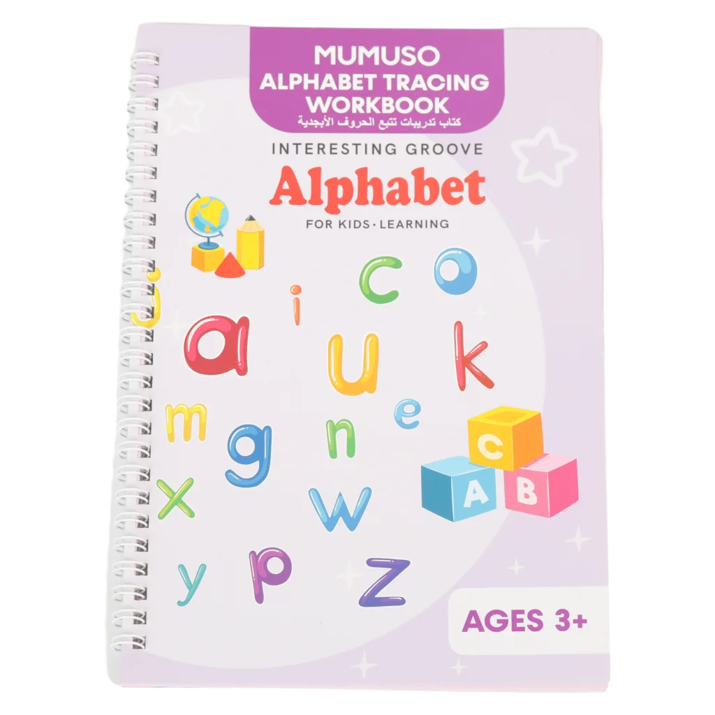 Alphabet Nachfahrheft für Kinder, spiralgebunden (Mehrfarbig)
