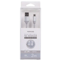 USB-Kabel aus TPE, 2 m Länge, für Android-Geräte (Silber)