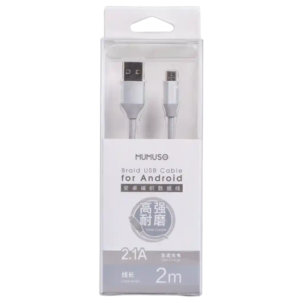 USB-Kabel aus TPE, 2 m Länge, für Android-Geräte (Silber)