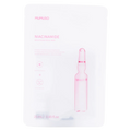 Aufhellende Gesichtsmaske mit Niacinamid, 25 ml (Weiß)