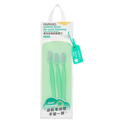 3er-Pack Augenbrauenrasierer für präzises Trimmen (Grün)