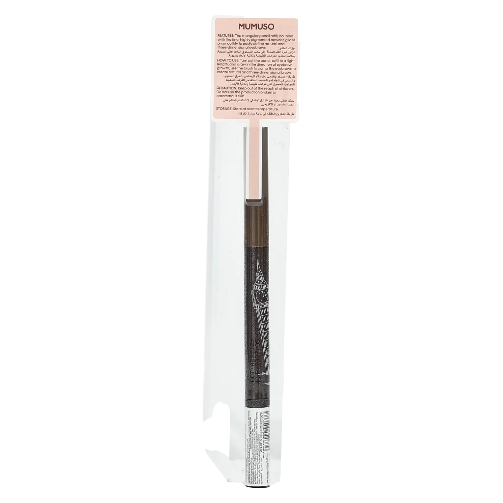 Waterproof Eyebrow Pencil With Triangular Tip #3 (Natural Brown)