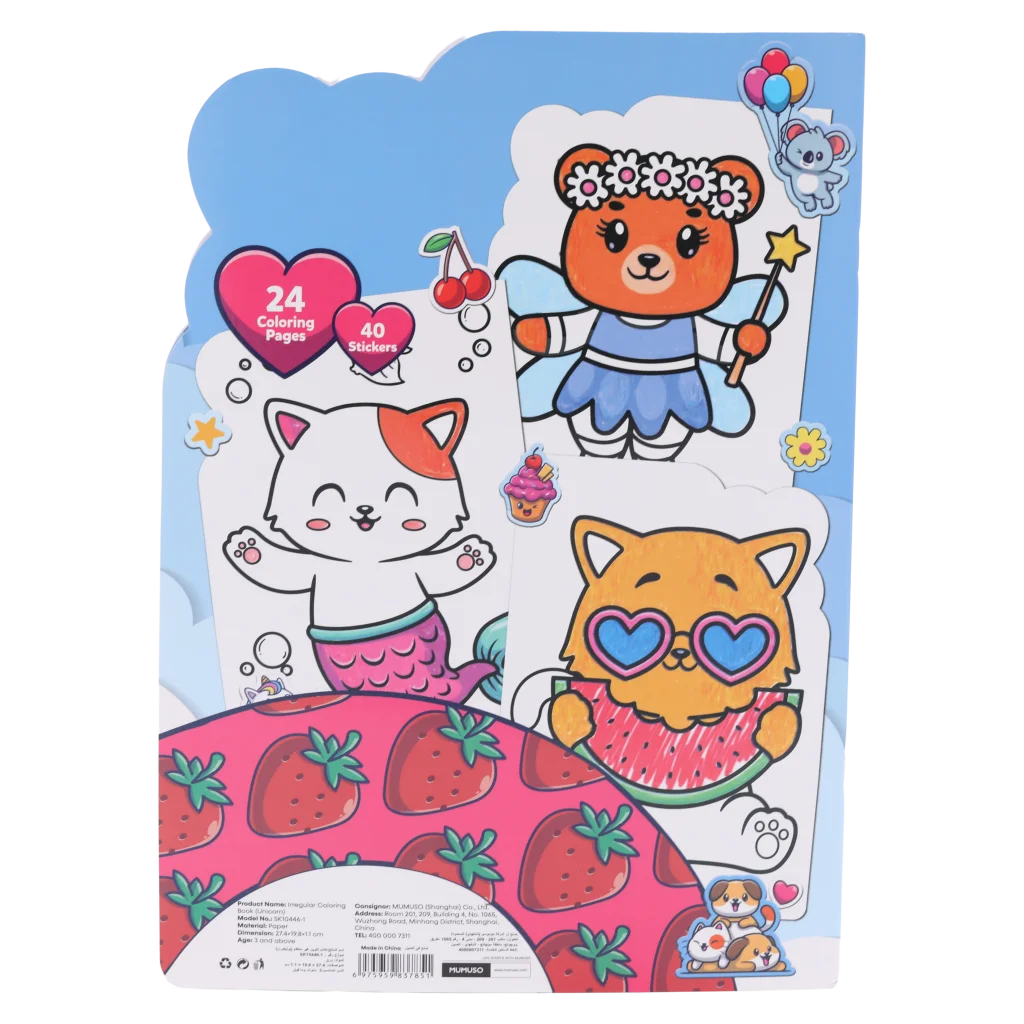 Ausmalbuch für Kinder mit Einhorn-Design, 24 Seiten und 40 Sticker (Mehrfarbig)