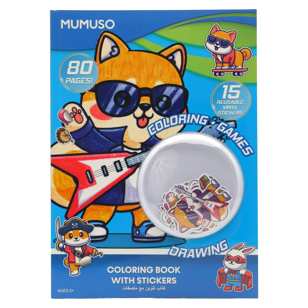 Ausmalbuch mit wiederverwendbaren Stickern, Tier-Design, 80 Seiten (Mehrfarbig)