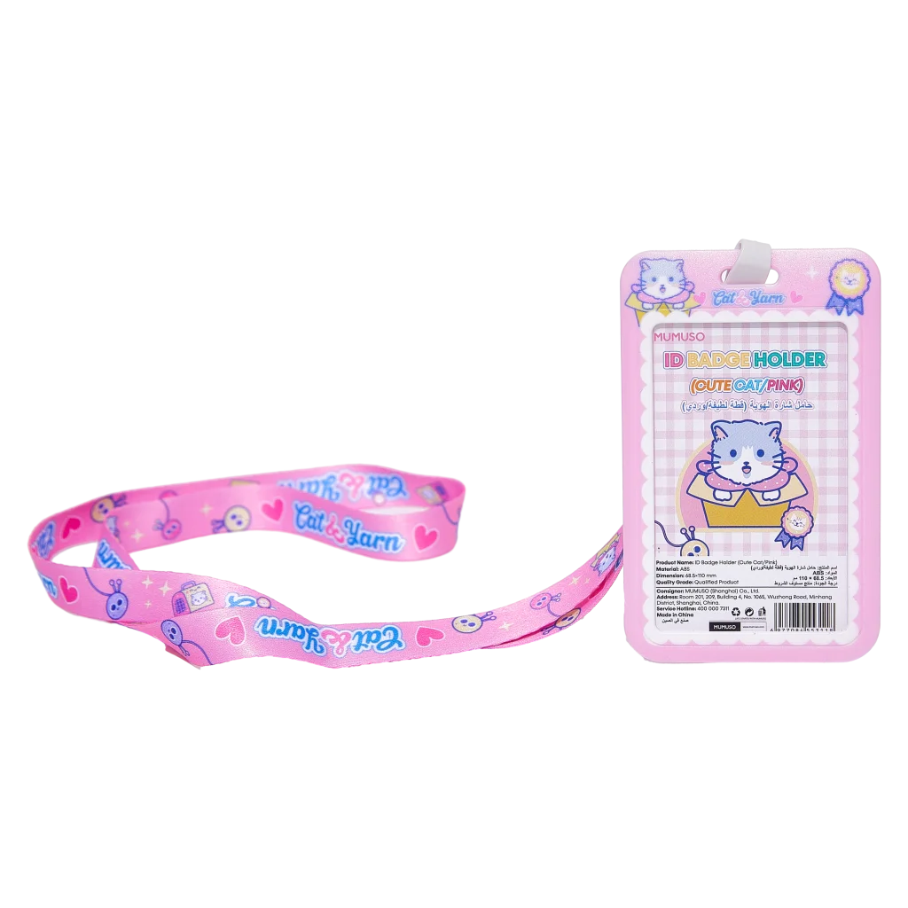 Ausweishalter mit Katzen-Design und Schlüsselband (Rosa)