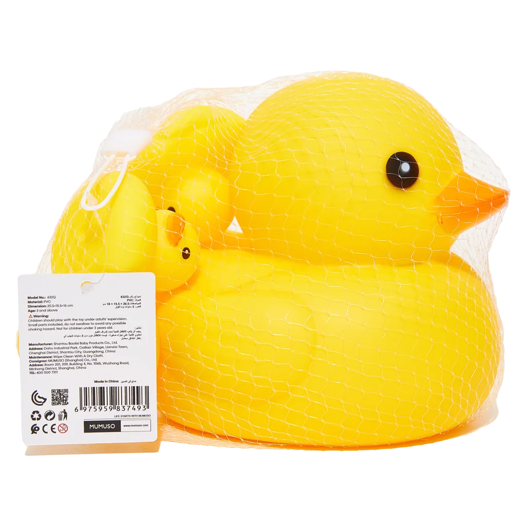 Badeente Set aus PVC, für Kinder ab 3 Jahren (Gelb)