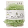 Bath Pouf für die tägliche Körperpflege (Grün)
