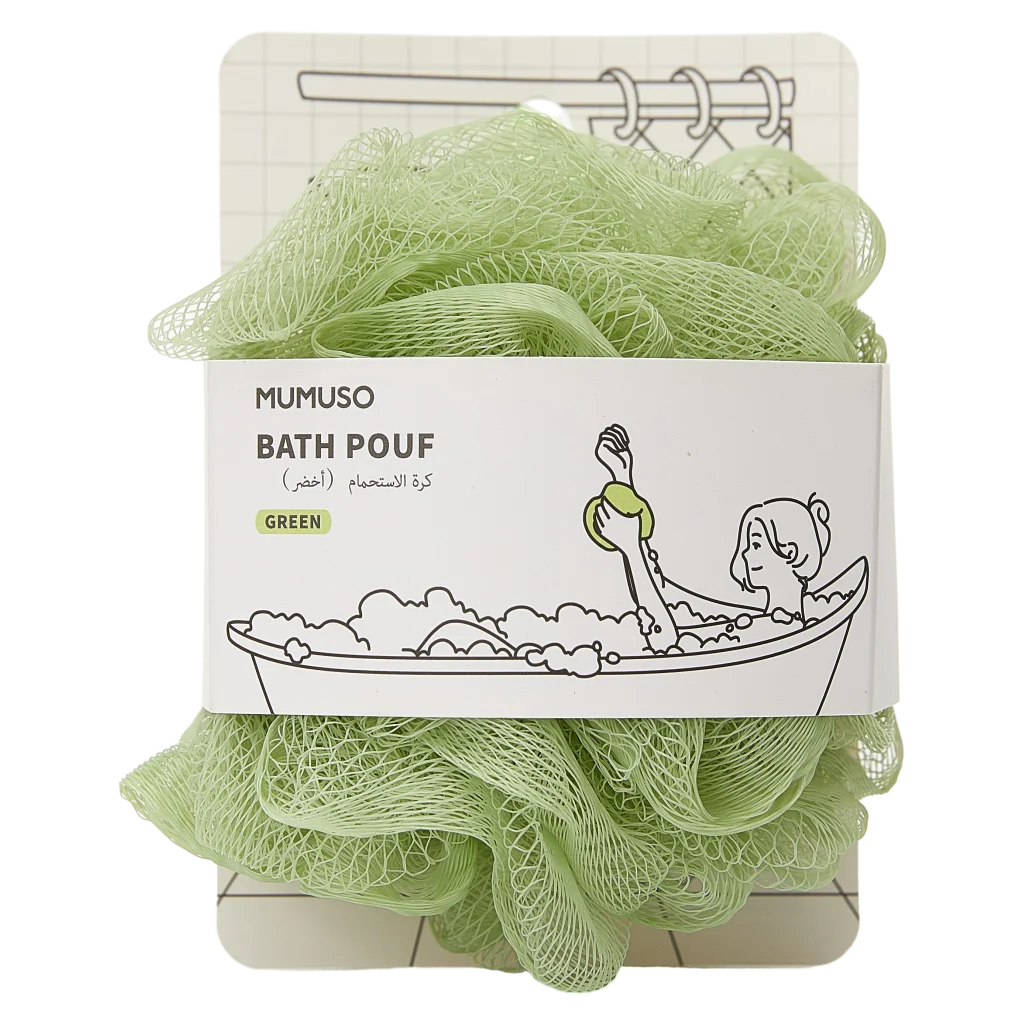 Bath Pouf für die tägliche Körperpflege (Grün)