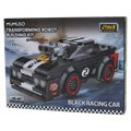 Baukasten Rennauto aus ABS, 212 Teile (Schwarz)