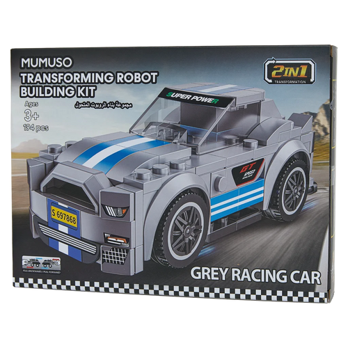2-in-1 Baukasten Rennwagen und Roboter aus ABS-Kunststoff (Grau/Blau)