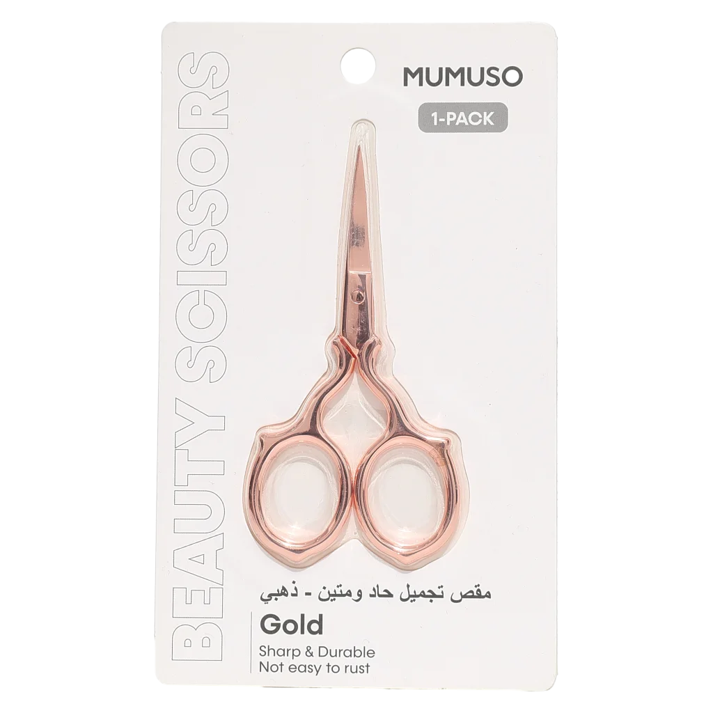 Beauty-Schere, scharfe Klinge zum Augenbrauen-Styling (Gold)