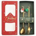2-teiliges Edelstahl-Besteckset mit Weihnachts-Design (Mehrfarbig)