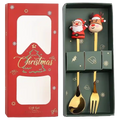 2-teiliges Edelstahl-Besteckset mit Weihnachts-Design (Gold)